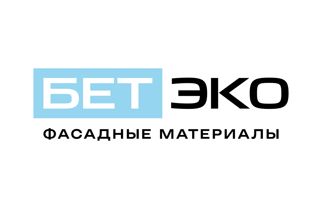 бет-эко